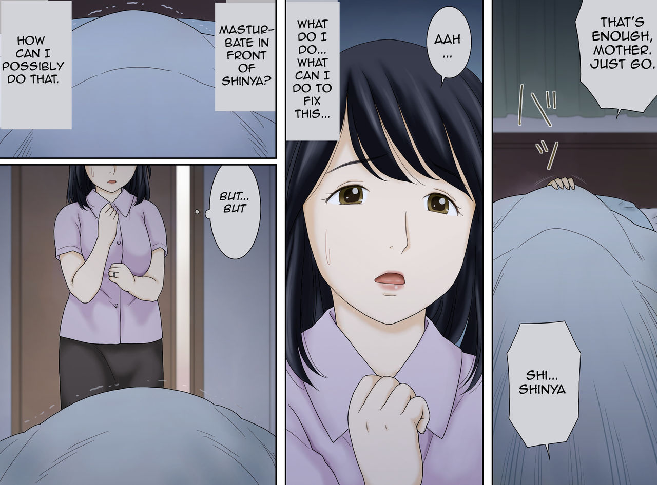 Nagare de Musuko to Tsunagacchatta page 9 full