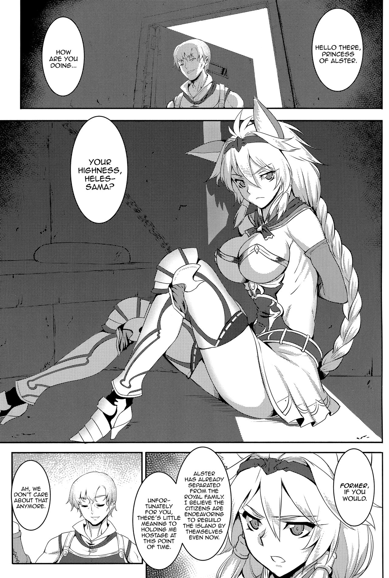 SUGARLESS VALKRJA page 5 full