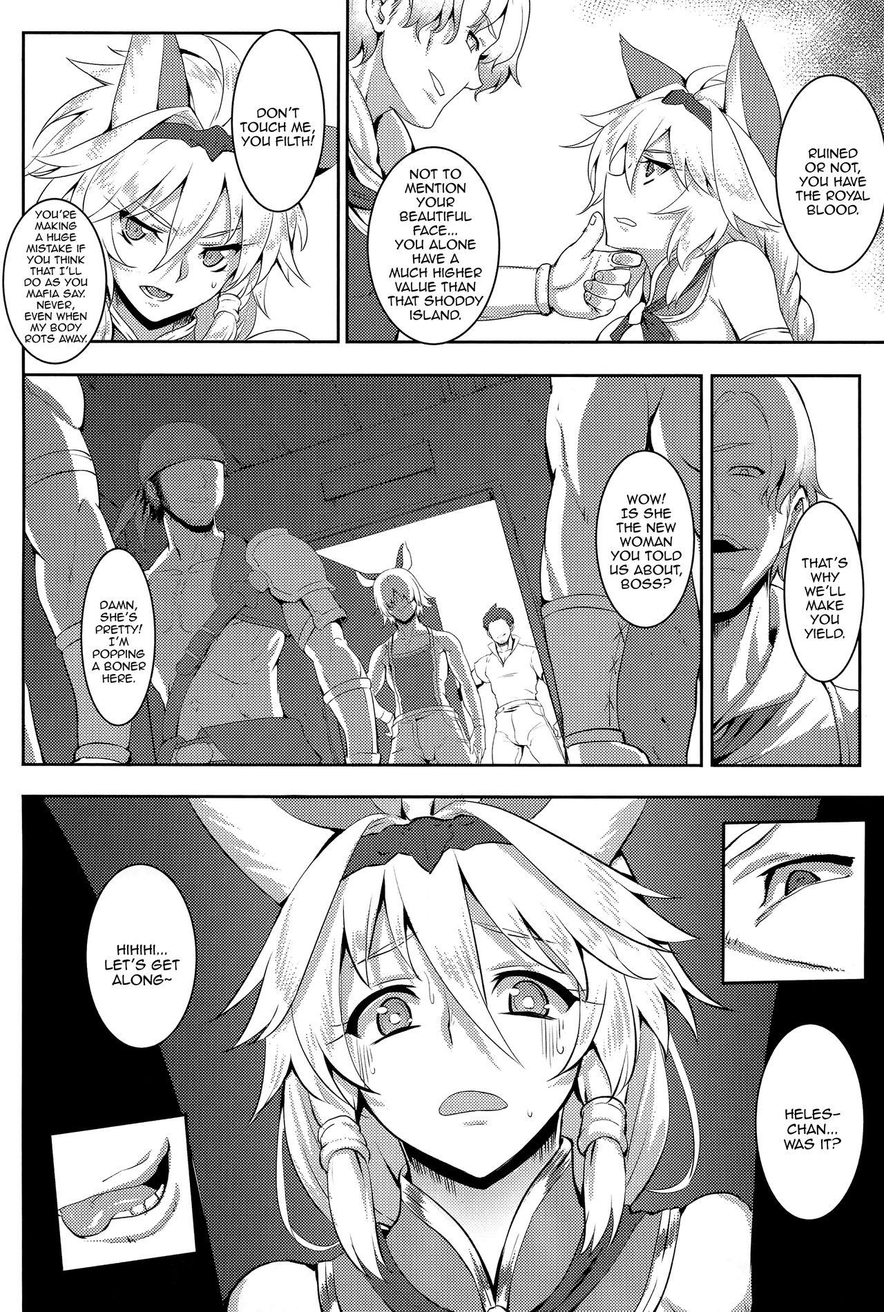 SUGARLESS VALKRJA page 6 full