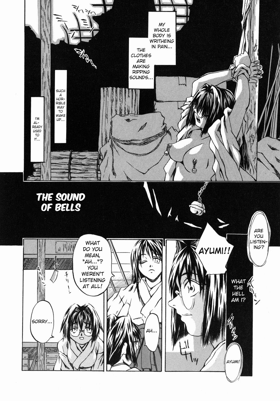 Suzu no Ne | Sound of Bells page 2 full