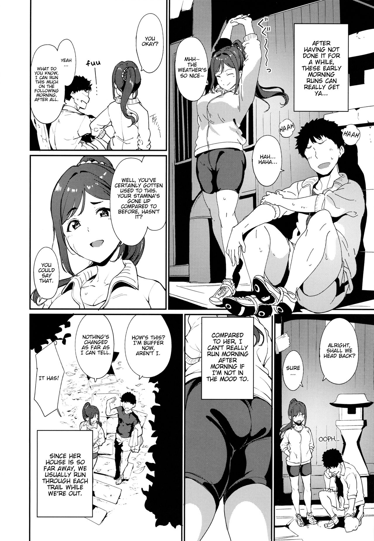 Matsuura no Kyuujitsu | Matsuura's Day Off page 3 full