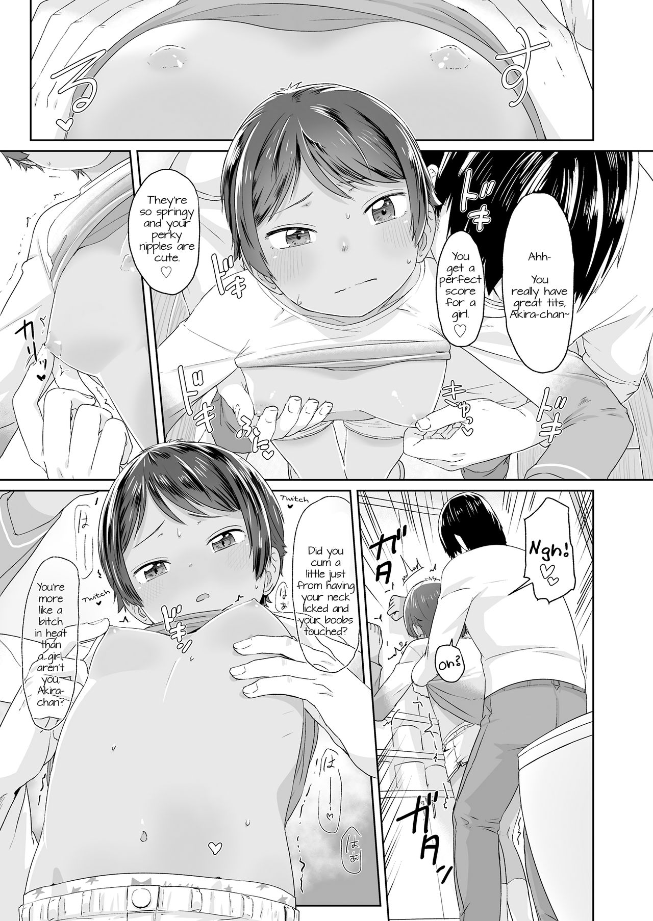 Chikan to Oshiri to Boyish | Molester & Booty & Boyish page 5 full