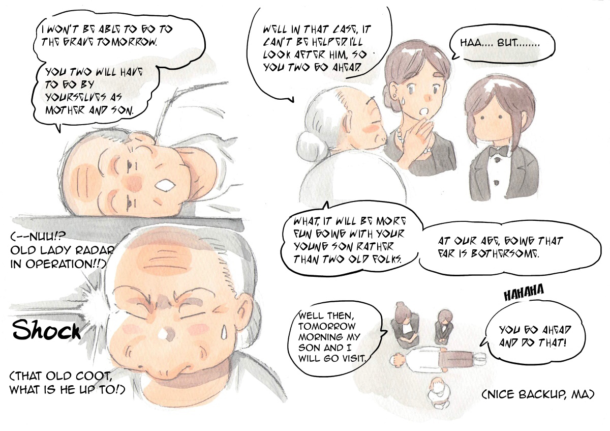 Mama Sho-time Miboujin | Widow page 7 full