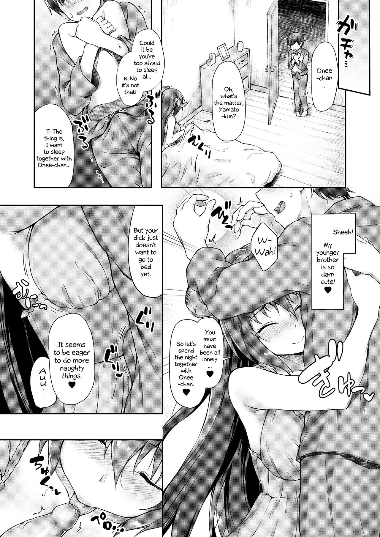 Chiisana Nii-san Genki ni Natte | Get better, Little Big Brother page 10 full