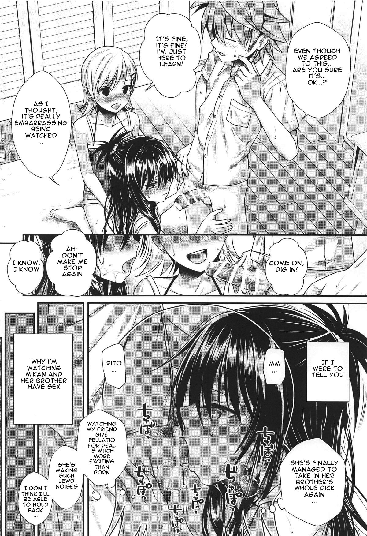 Oshiete! Mikan Senpai page 5 full