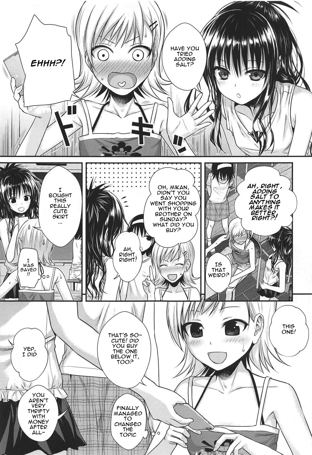 Oshiete! Mikan Senpai page 8 full