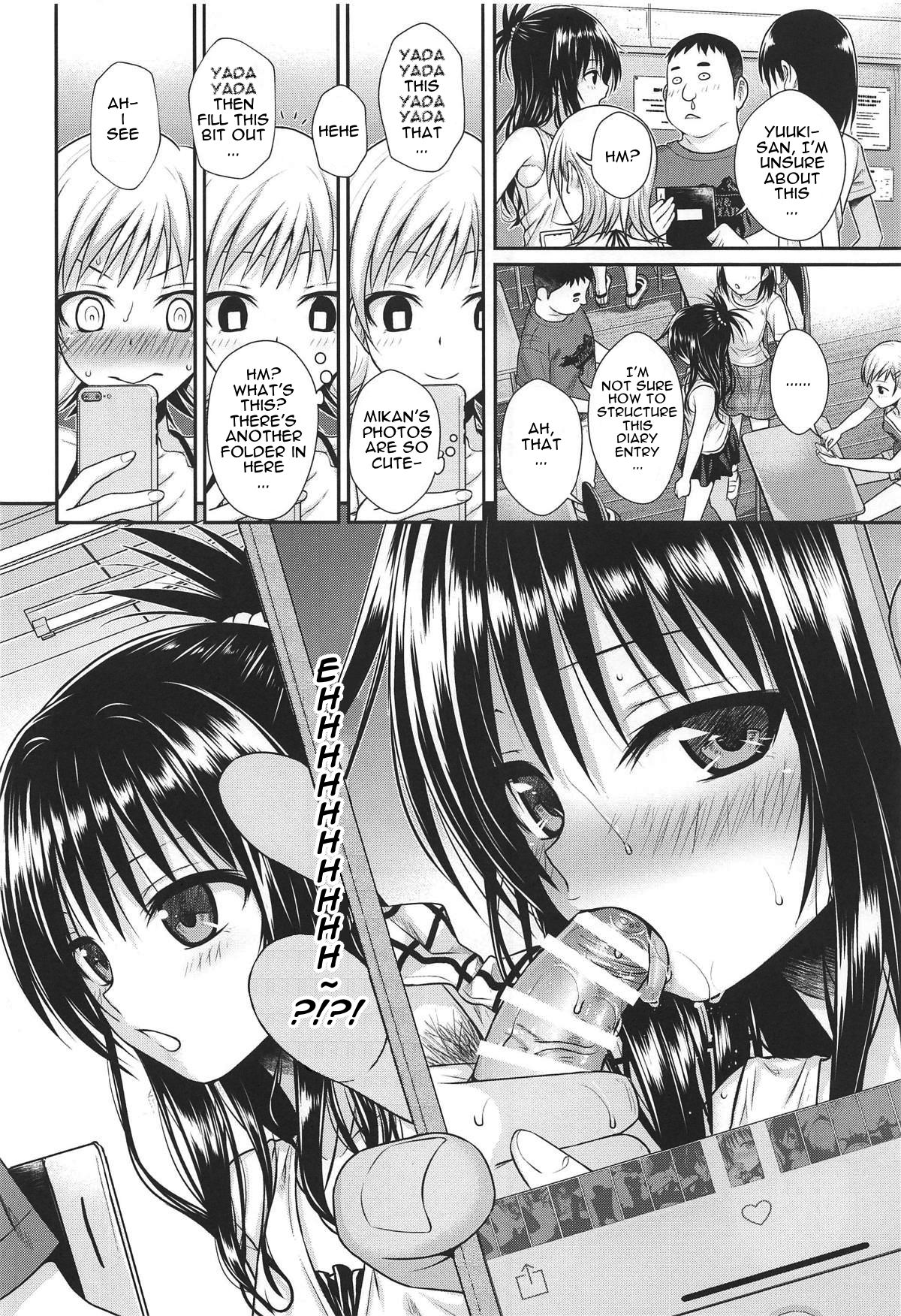 Oshiete! Mikan Senpai page 9 full