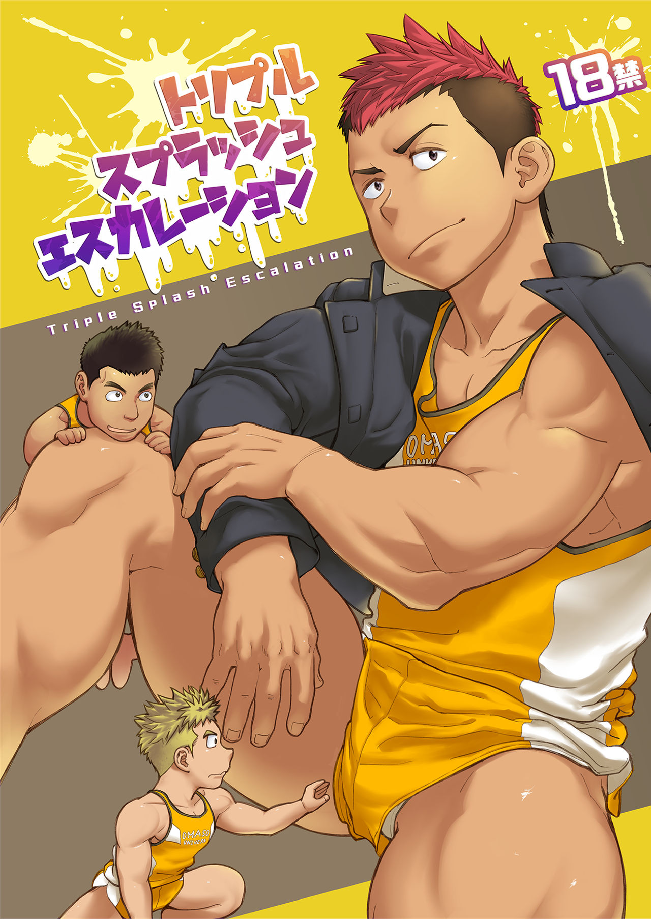 Triple Splash Escalation page 1 full