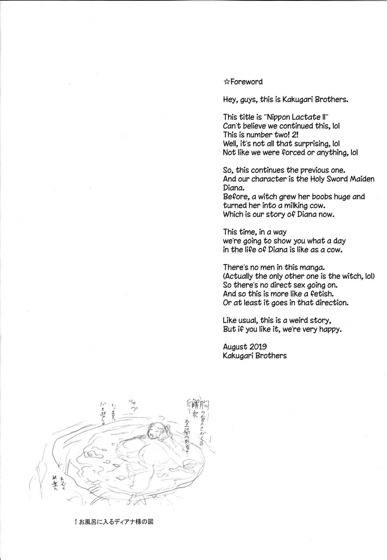 NIPPON LACTATE II page 3 full