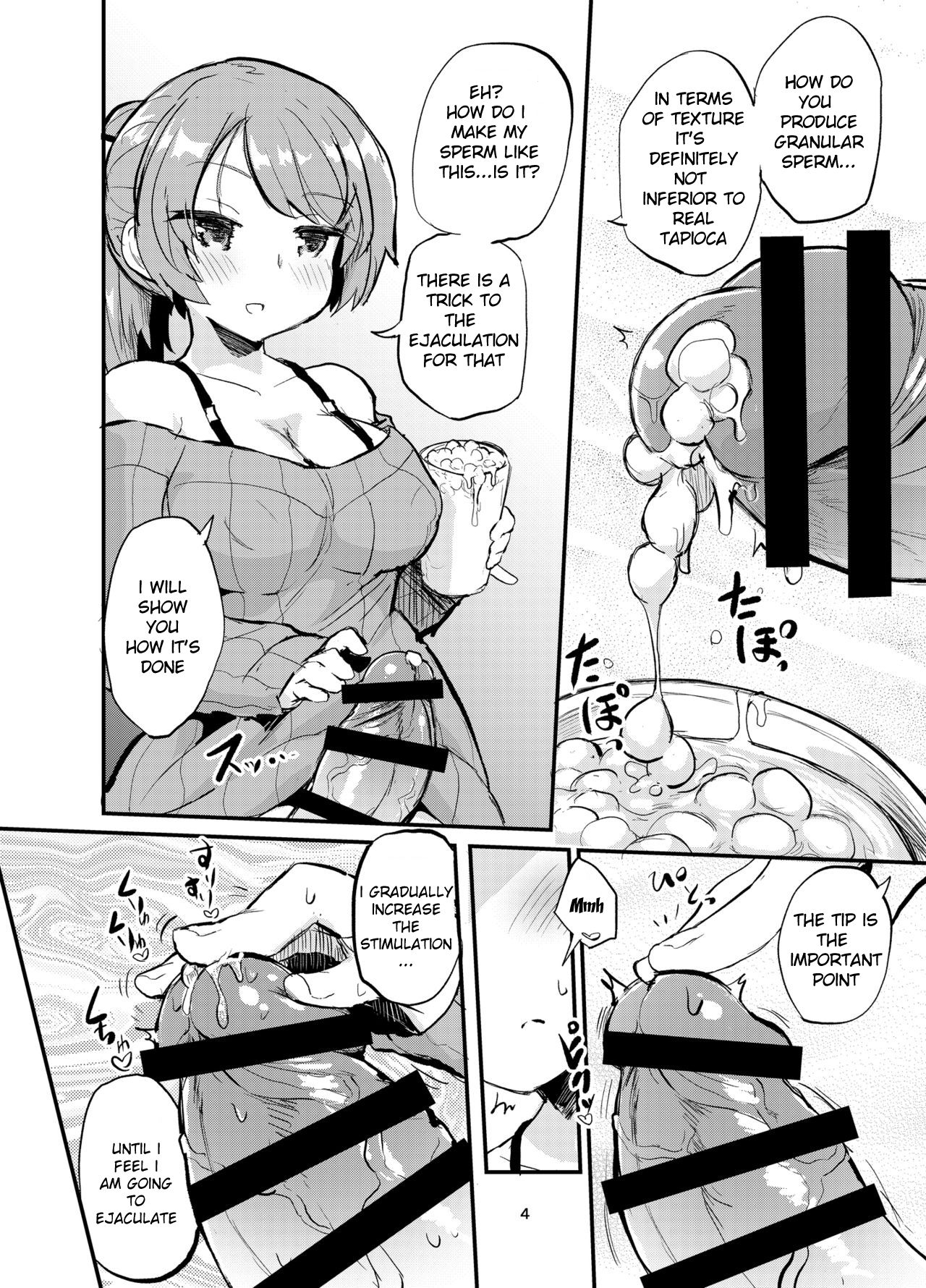 Futanari Milk Tea page 3 full