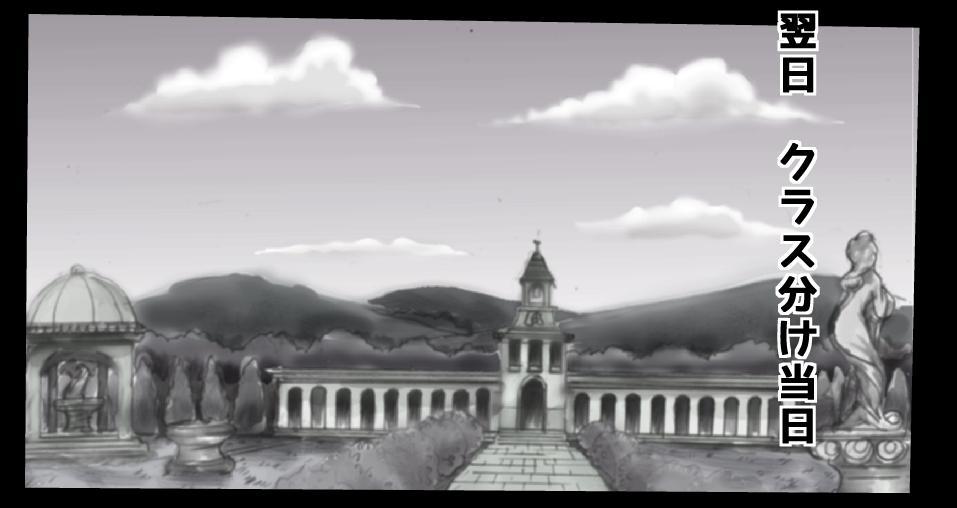 Kyousei Josou Gakuen Shirayuri Gakkyuu ~Innyotaika e to Mi mo Kokoro mo Ma Kaizou Sareteku Gakuen Hero~ page 5 full