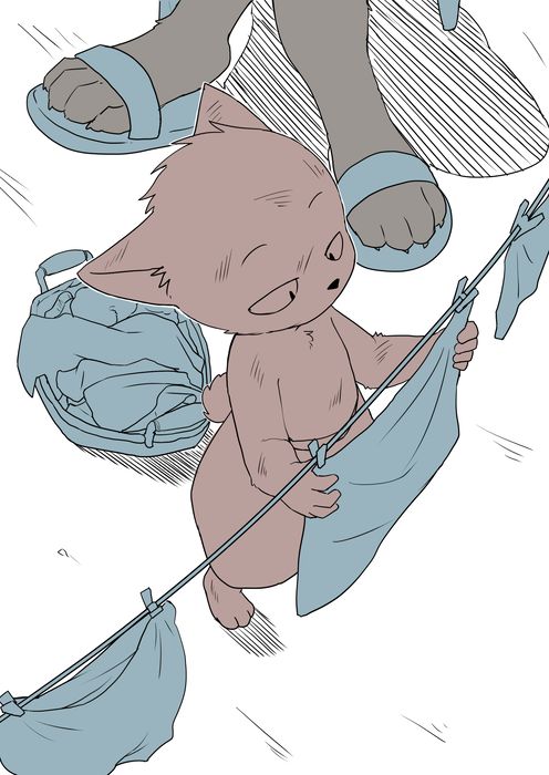 Unknown Comic 2 page 6 full