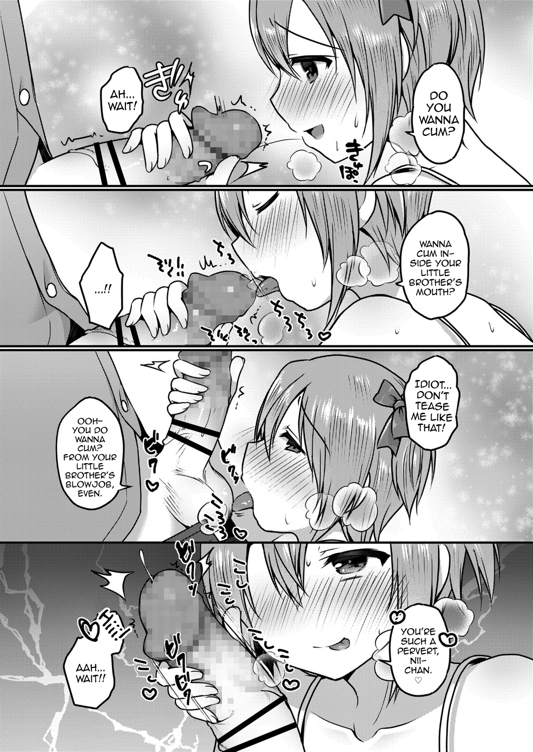 Onaji Ana no Kyoudai? page 7 full