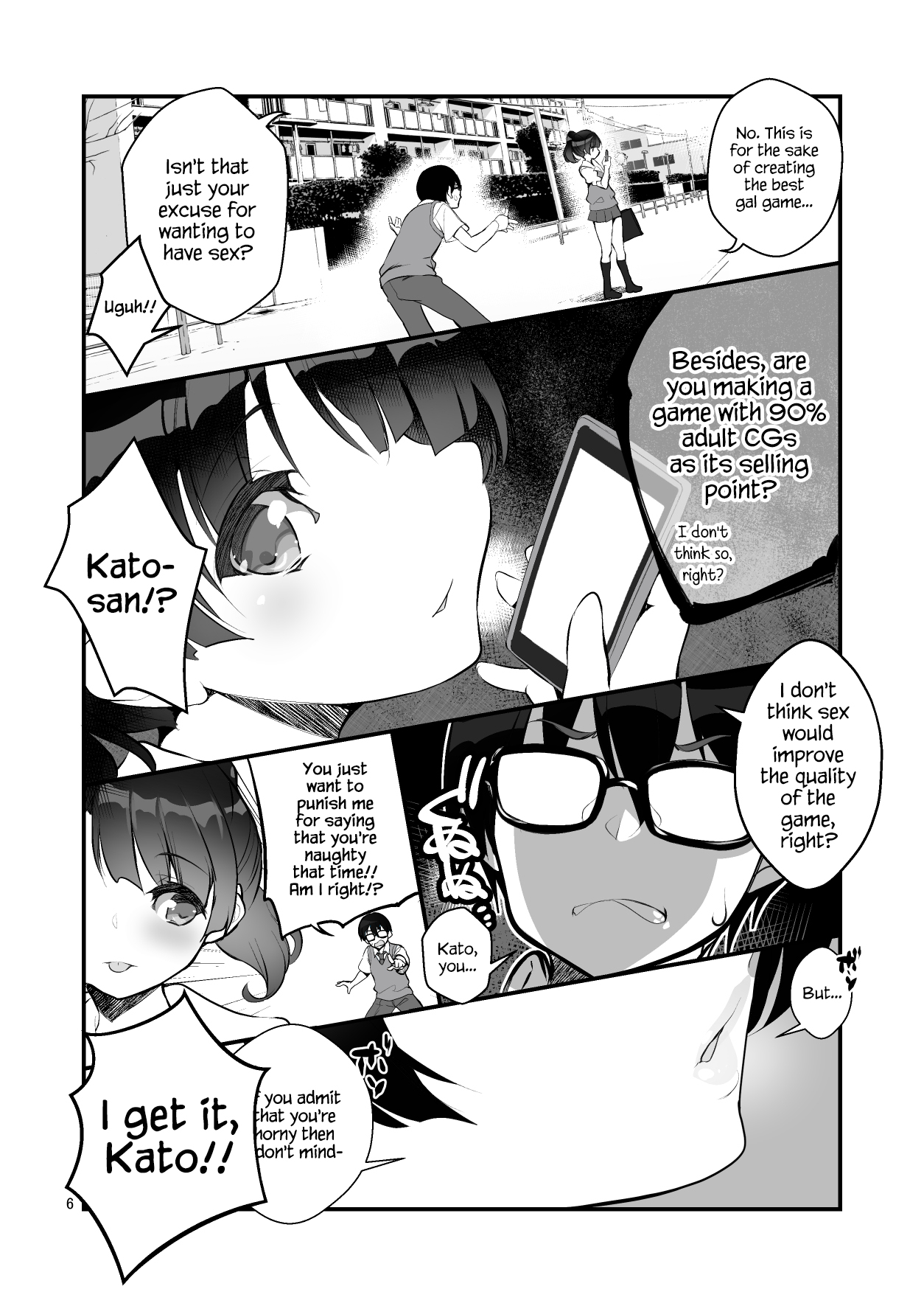 Futsukano wa Wotakare no Megane o Toru. 2 page 6 full