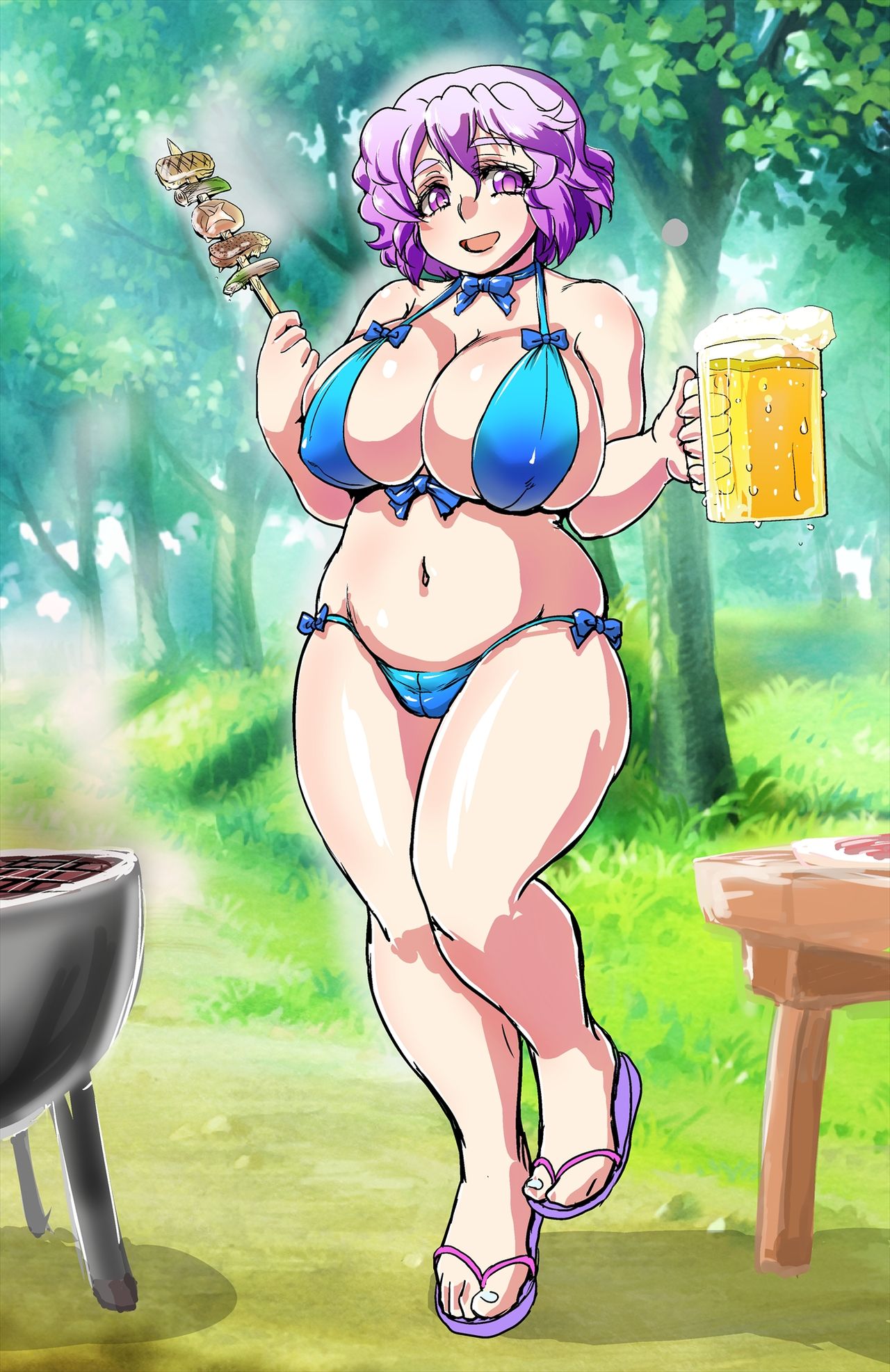 Gensou Kikou Kikou page 3 full