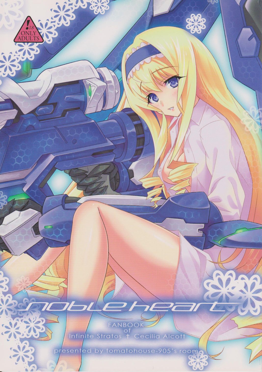 noble heart page 1 full