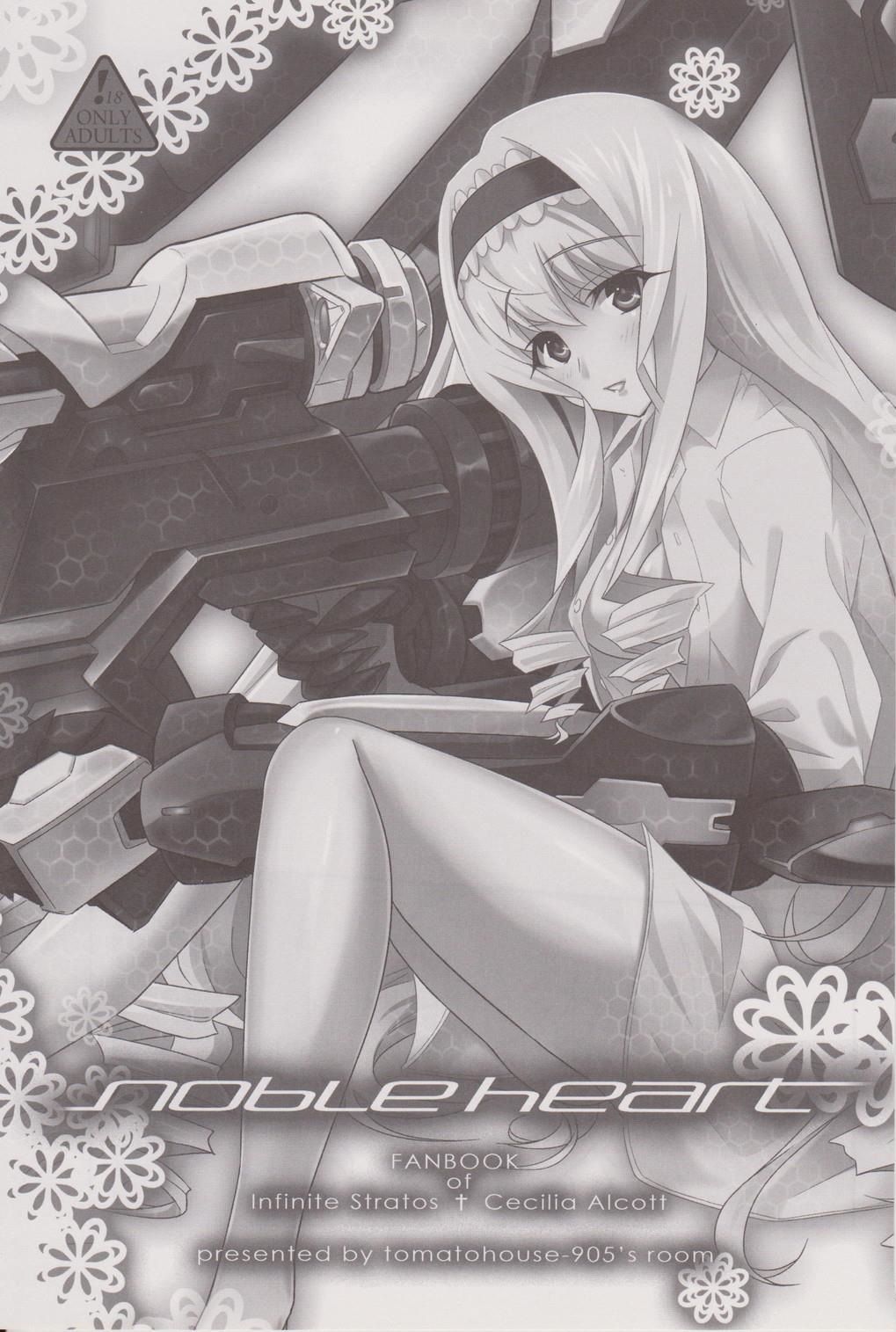 noble heart page 2 full