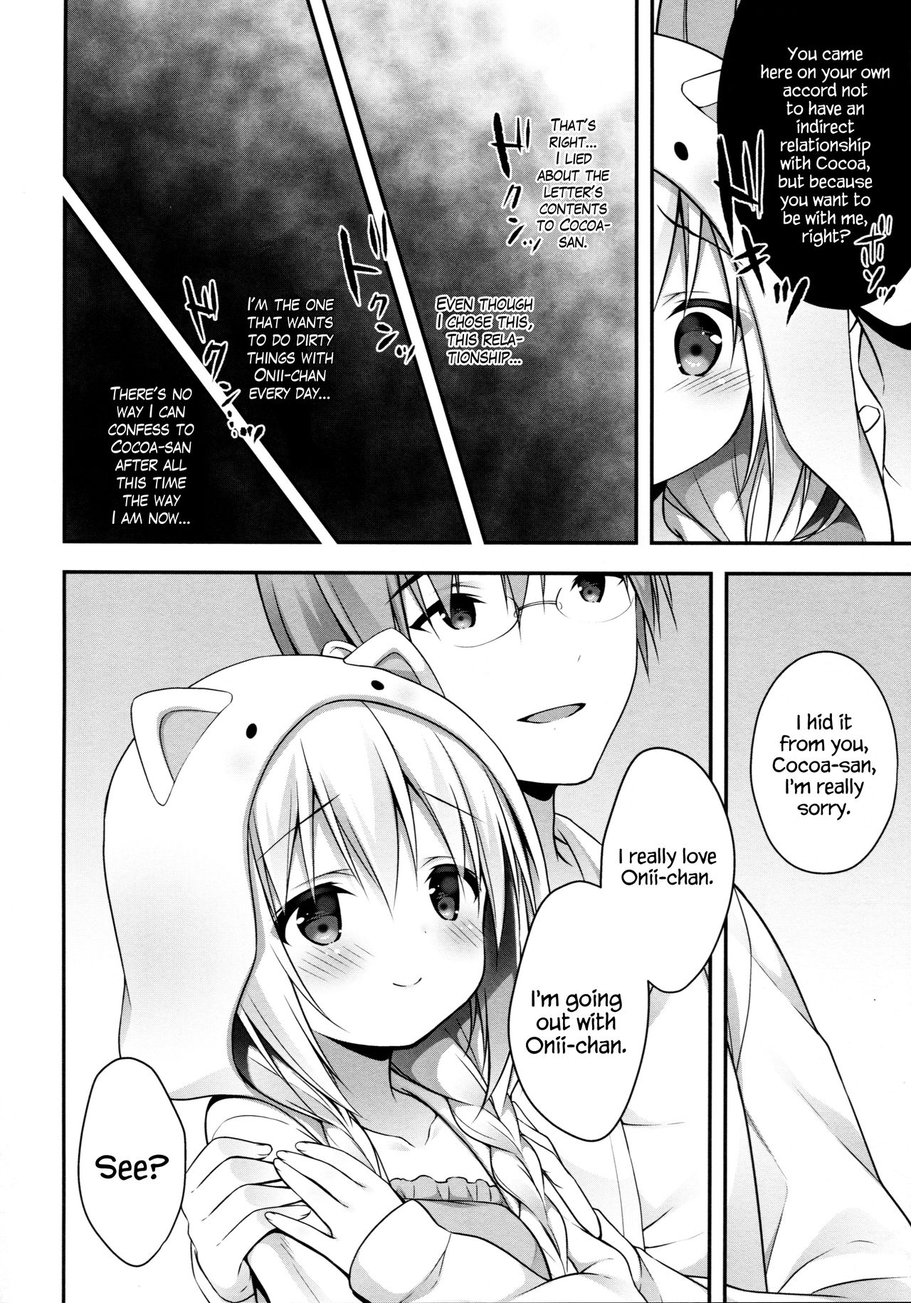 Chino-chan wa Goshuushin 4 page 9 full