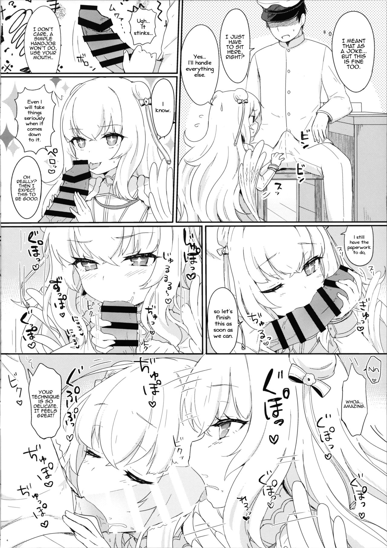 Le Malin-chan wa Sabori Jouzu? + Omake page 5 full