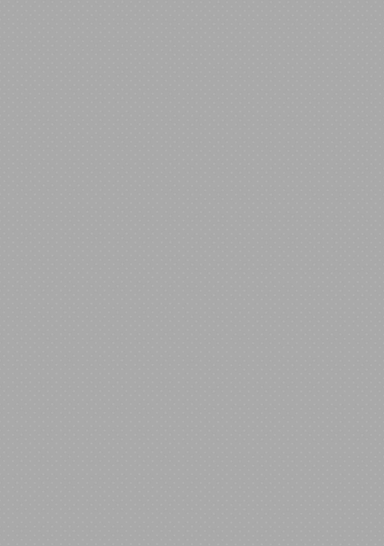 Admiral Is Mine♥ 2 page 2 full