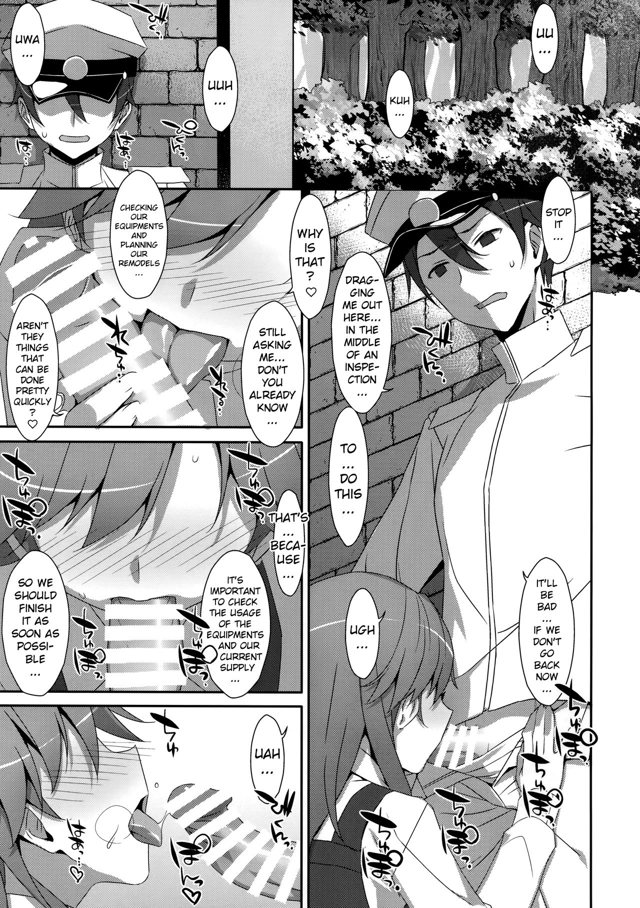 Admiral Is Mine♥ 2 page 3 full
