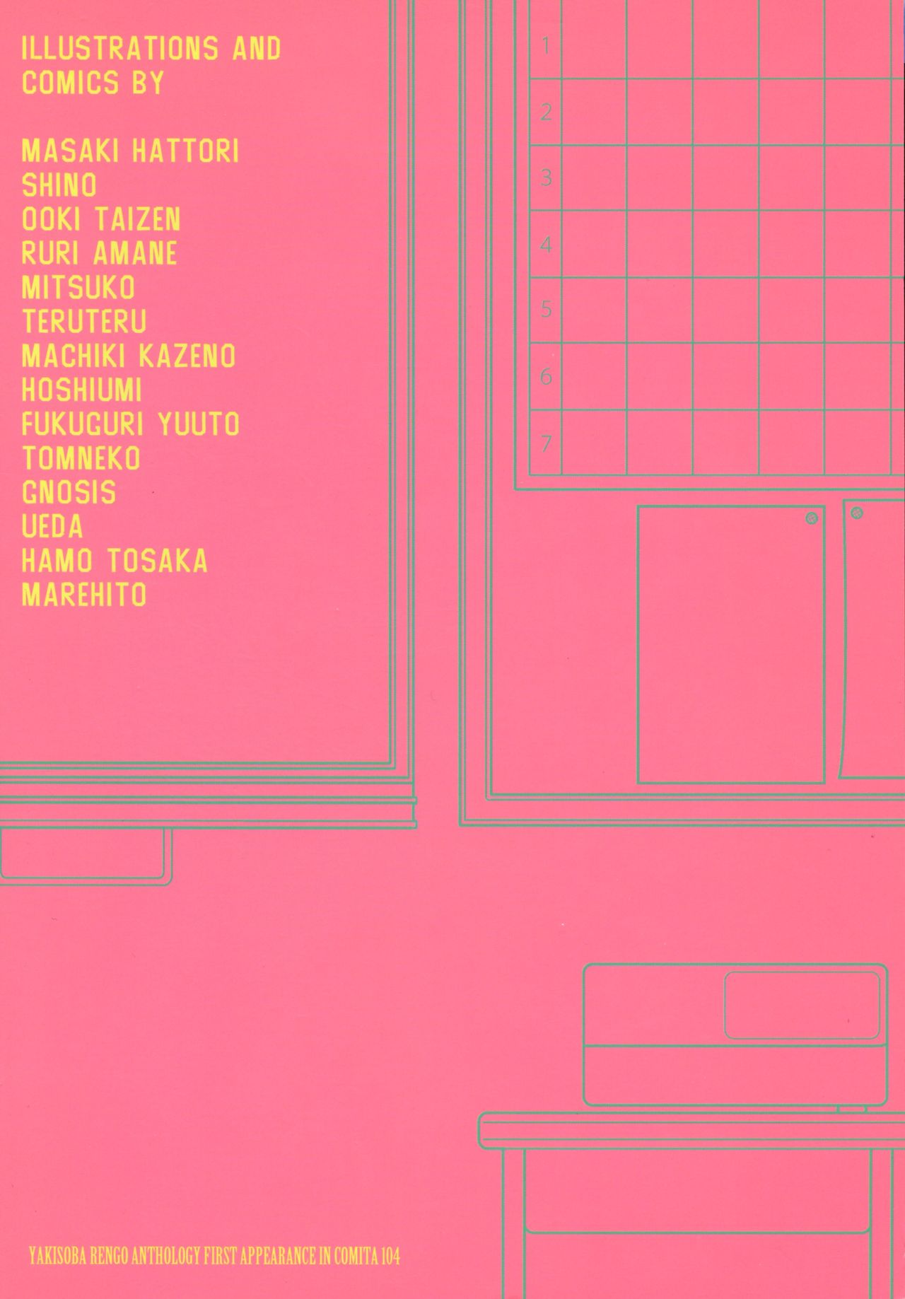 Lilium Gan Eden page 2 full