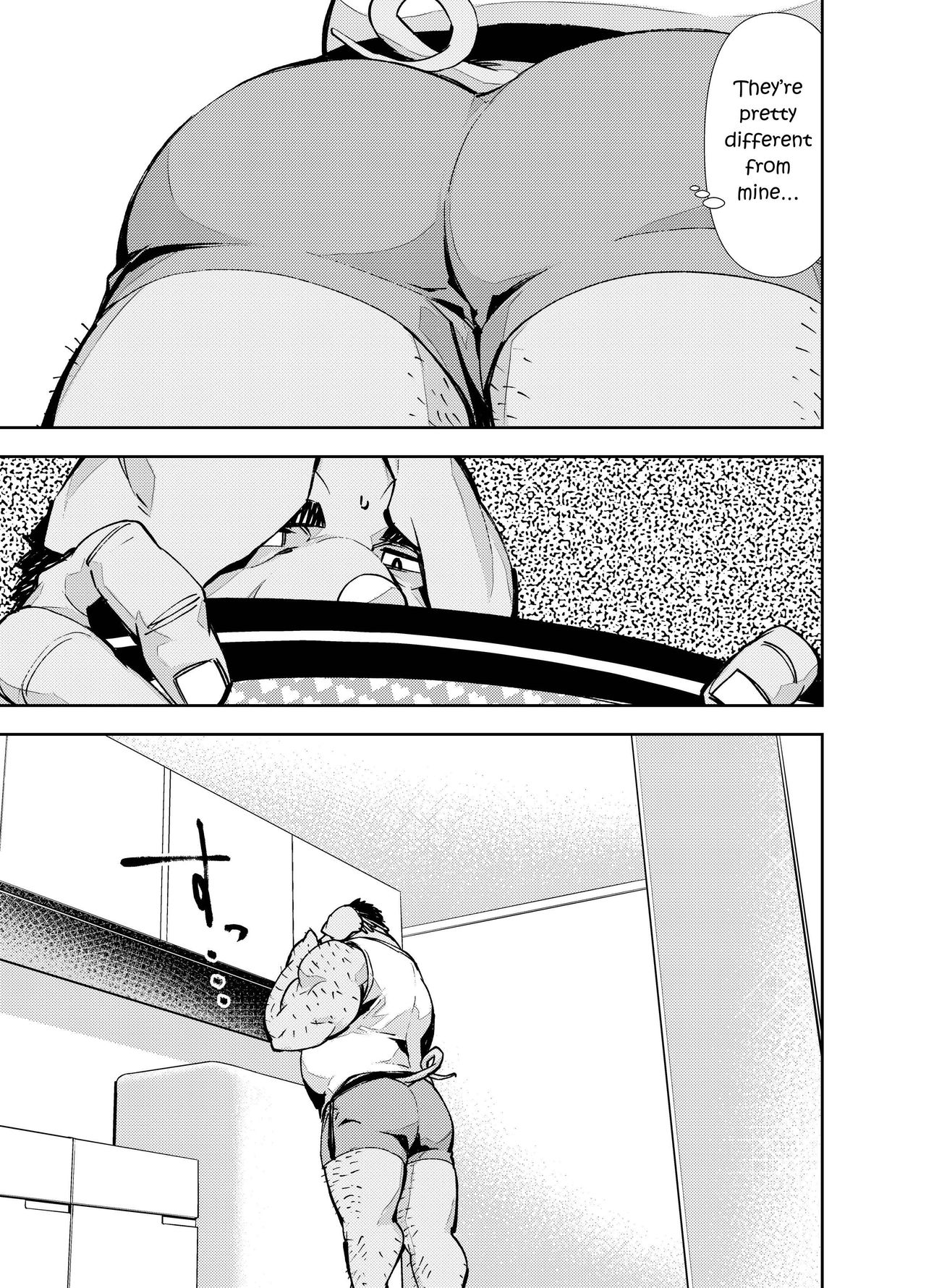 Kin Kyori Renai page 8 full