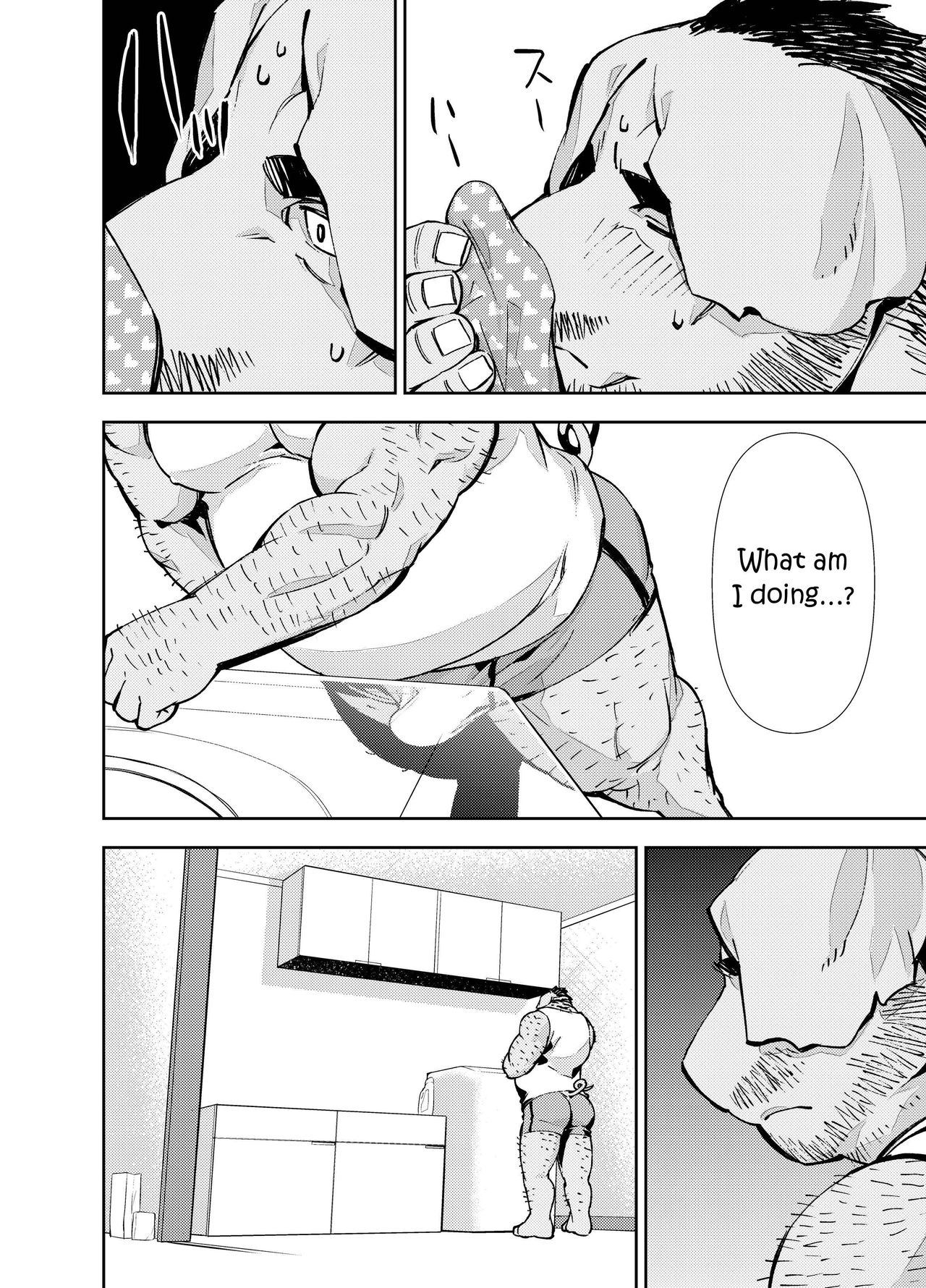 Kin Kyori Renai page 9 full