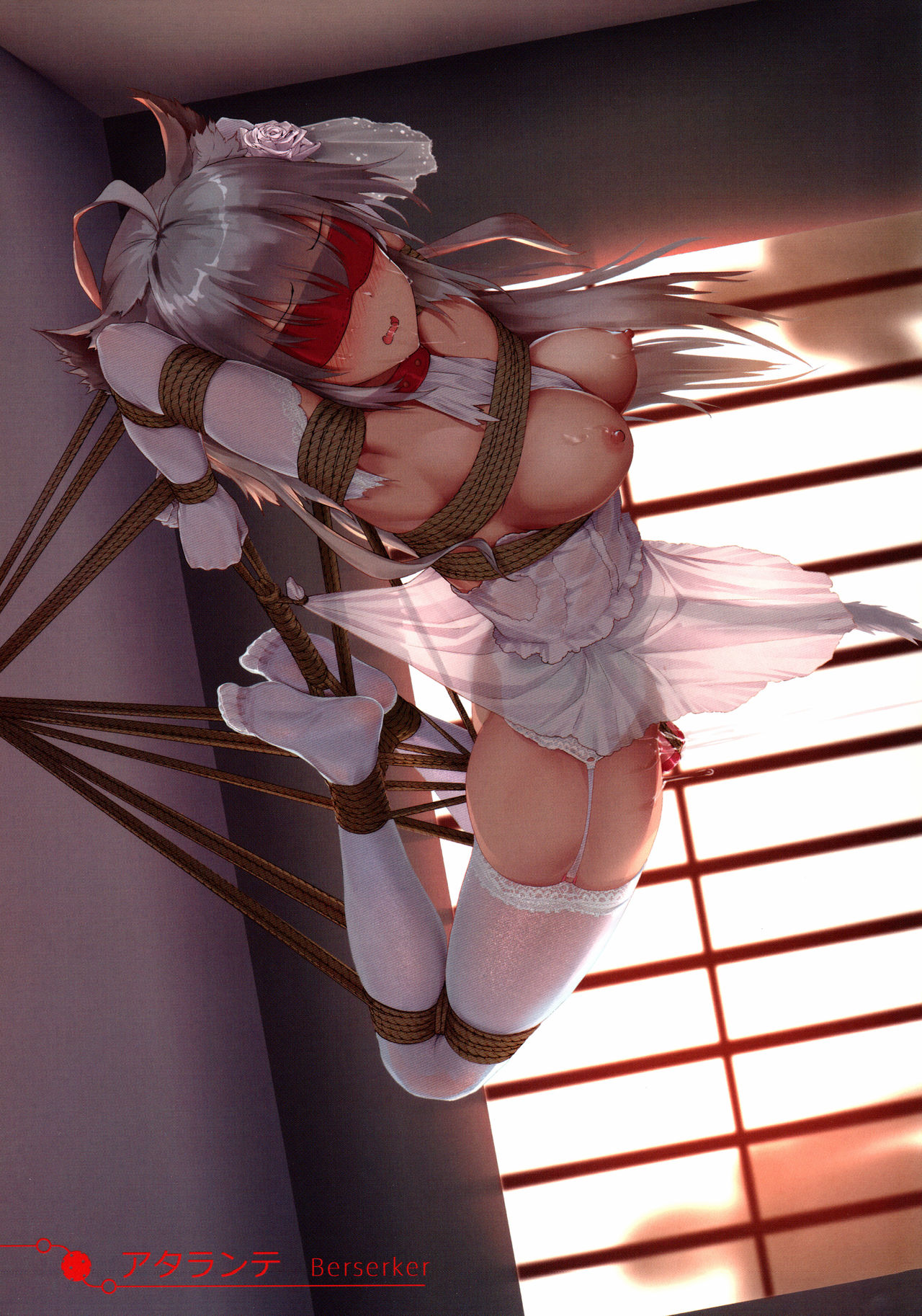 Chaldea no Nawa Yome-Tachi page 4 full