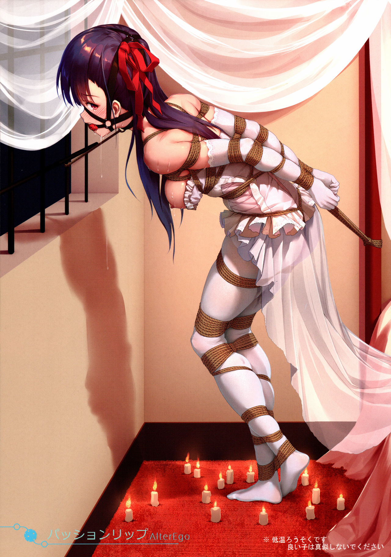 Chaldea no Nawa Yome-Tachi page 6 full