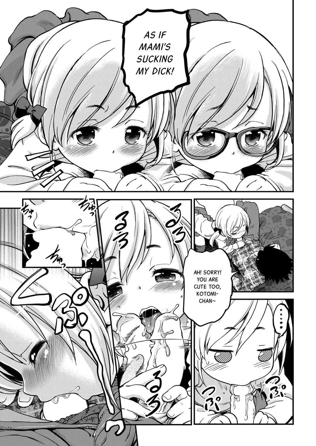 Magical Twin page 7 full