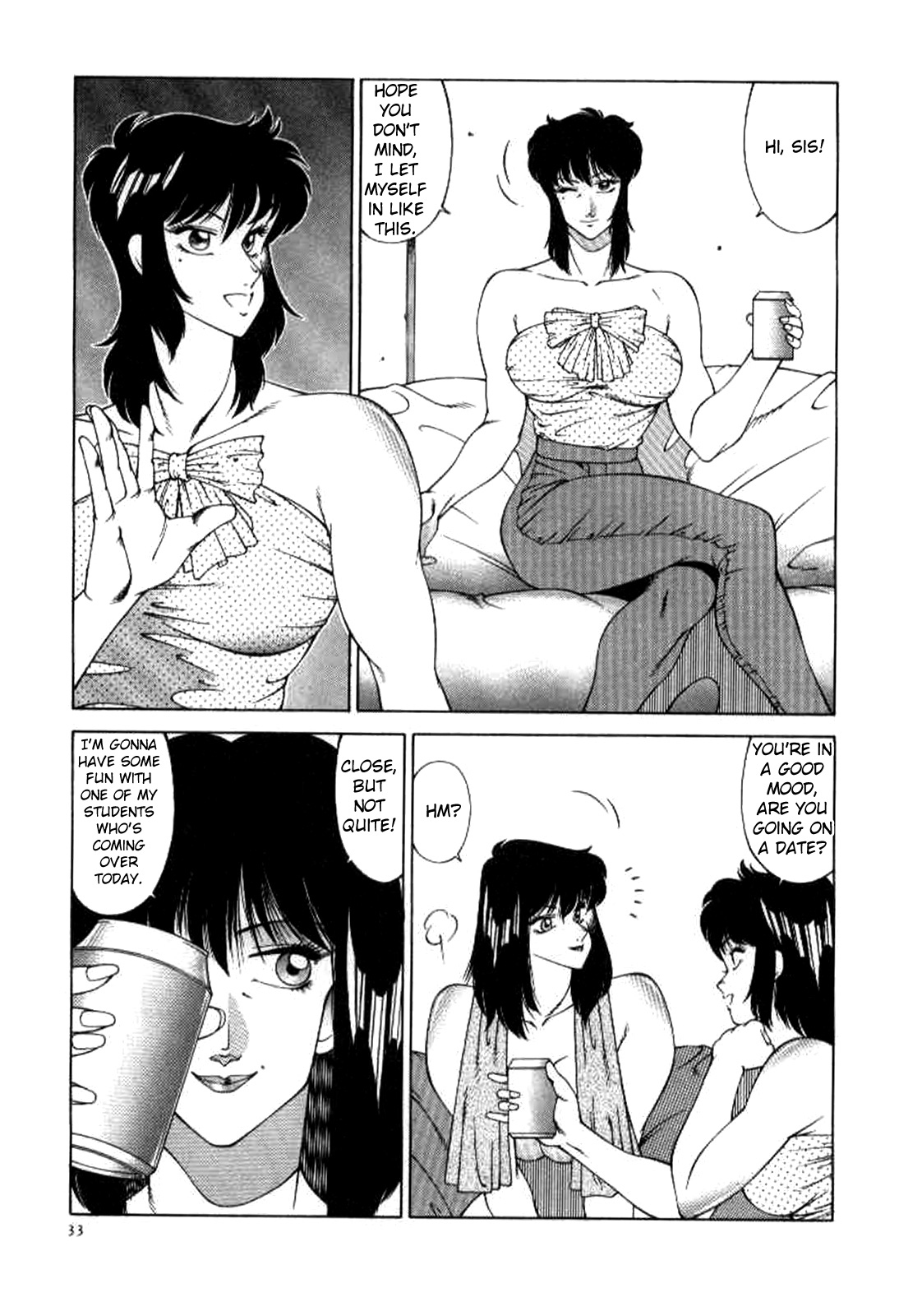 Kaoru-kun no Kiken na Taiken | Kaoru-kun's Dangerous Encounter page 4 full