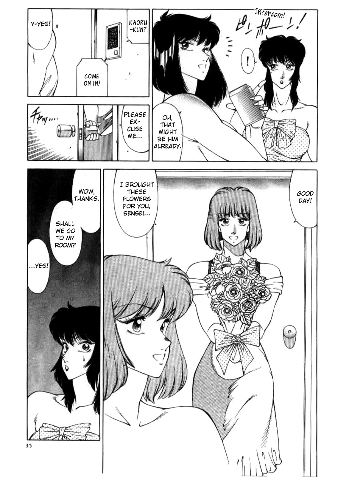 Kaoru-kun no Kiken na Taiken | Kaoru-kun's Dangerous Encounter page 6 full