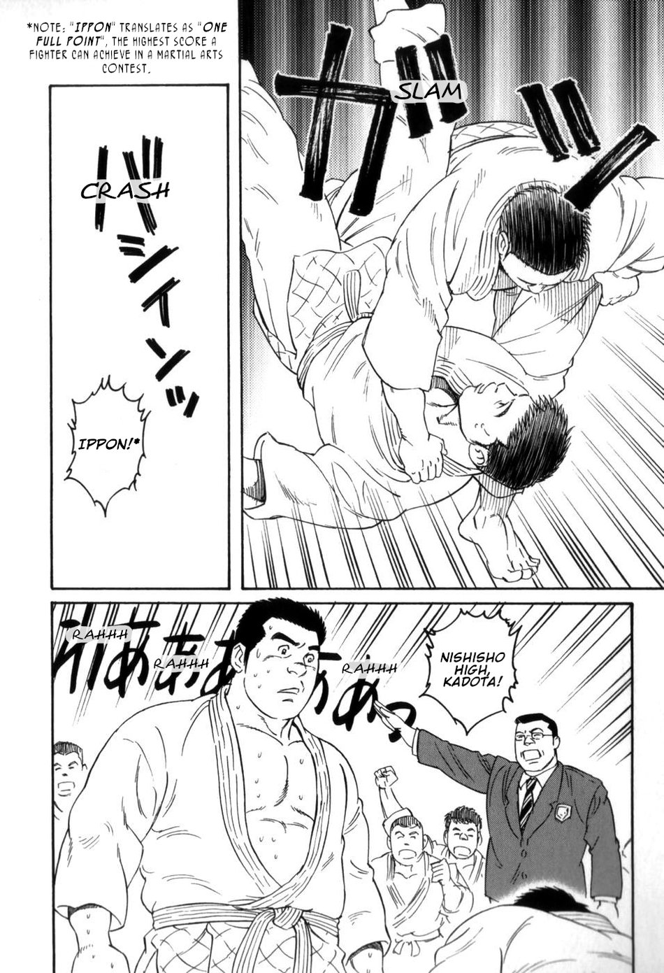 Gedou no Ie Gekan | House of Brutes Vol. 3 Ch. 4 page 10 full