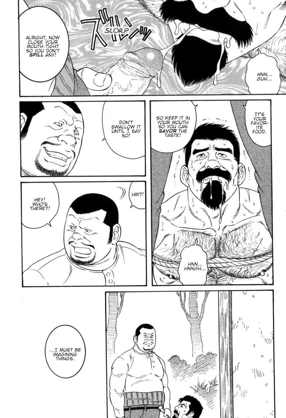 Gedou no Ie Gekan | House of Brutes Vol. 3 Ch. 4 page 6 full