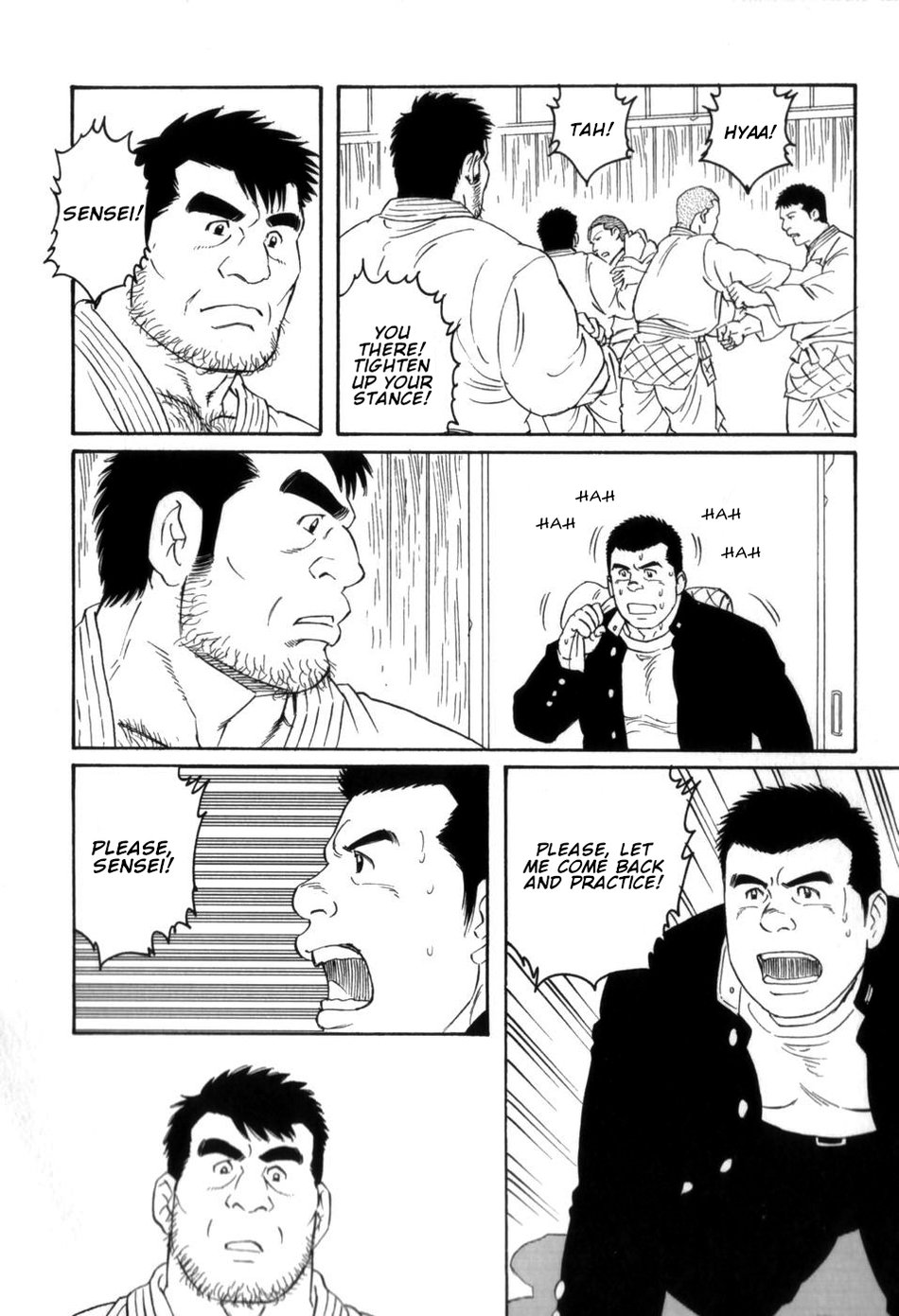 Gedou no Ie Gekan | House of Brutes Vol. 3 Ch. 4 page 8 full