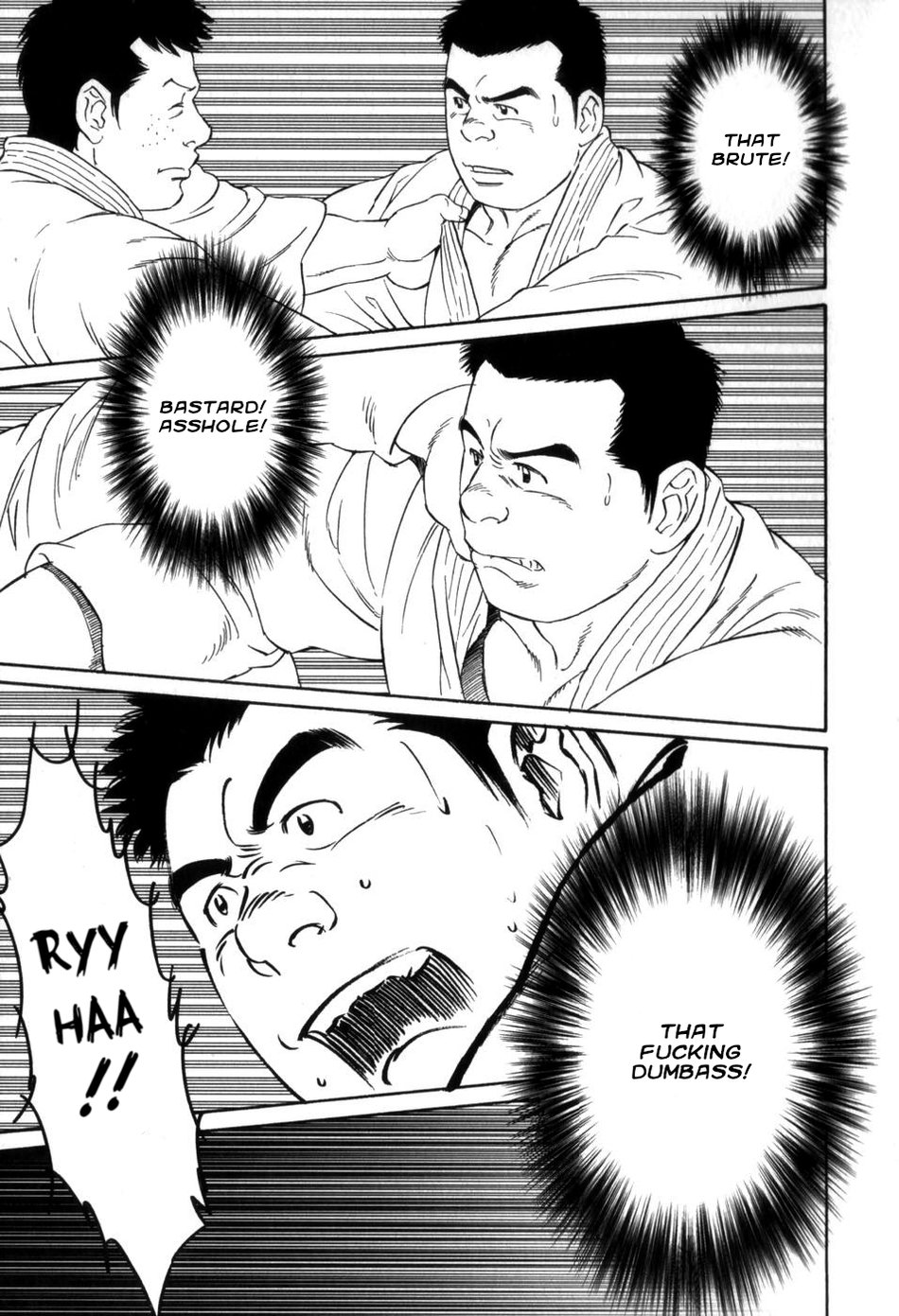 Gedou no Ie Gekan | House of Brutes Vol. 3 Ch. 4 page 9 full