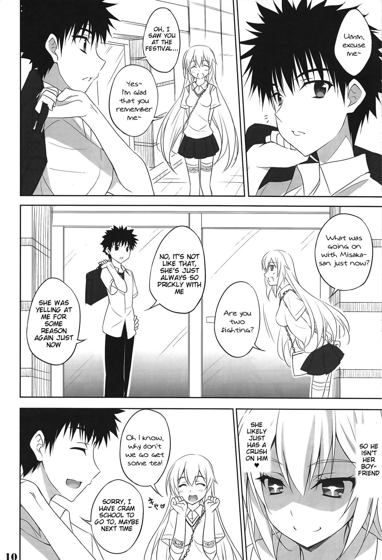 Toaru Shokuhou no Frustration page 9 full