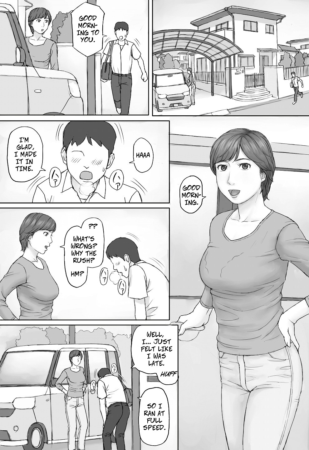 Mika-san no Hanashi - Mika's Story page 1 full