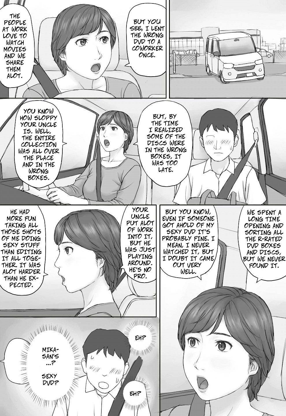 Mika-san no Hanashi - Mika's Story page 10 full