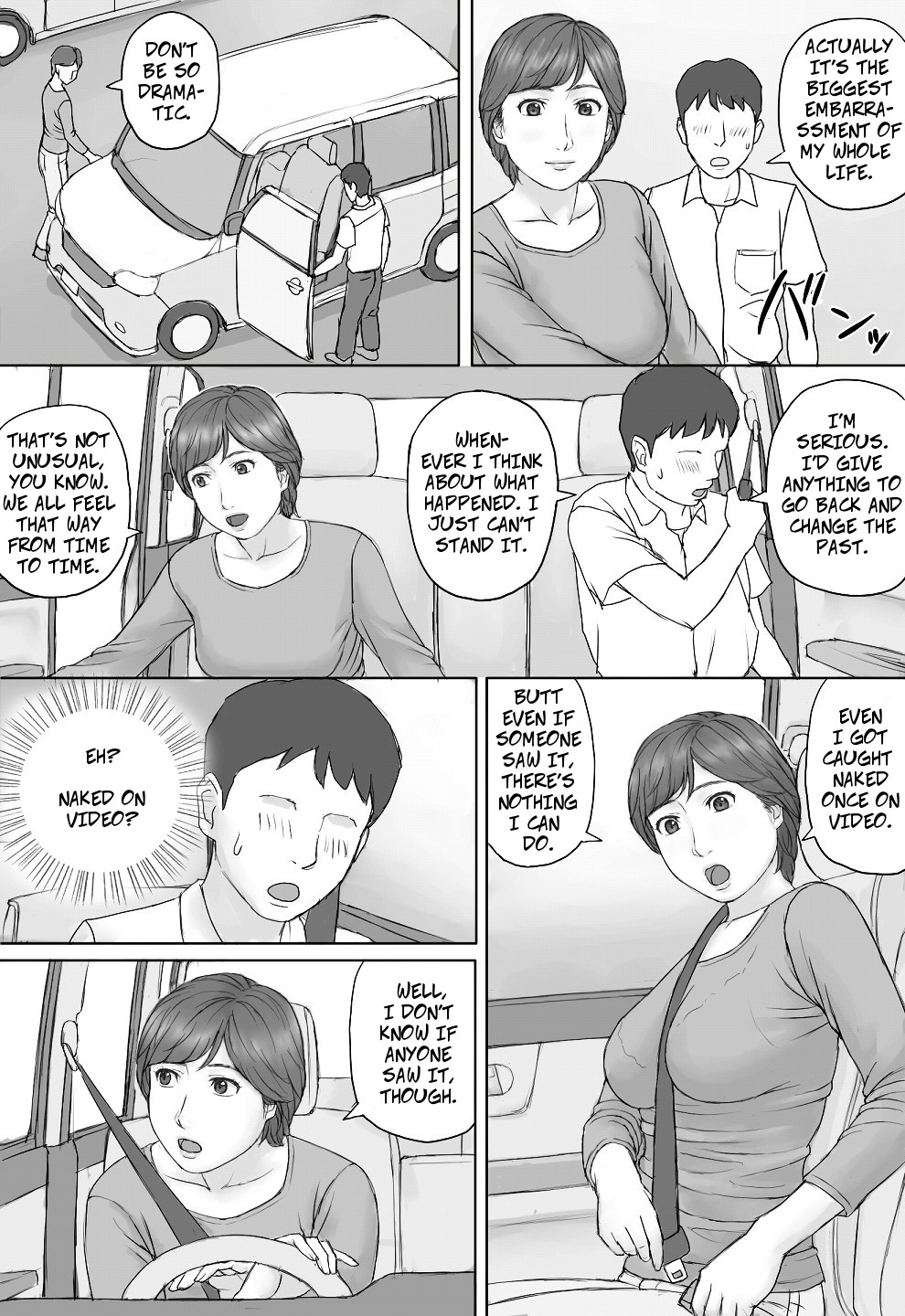 Mika-san no Hanashi - Mika's Story page 9 full