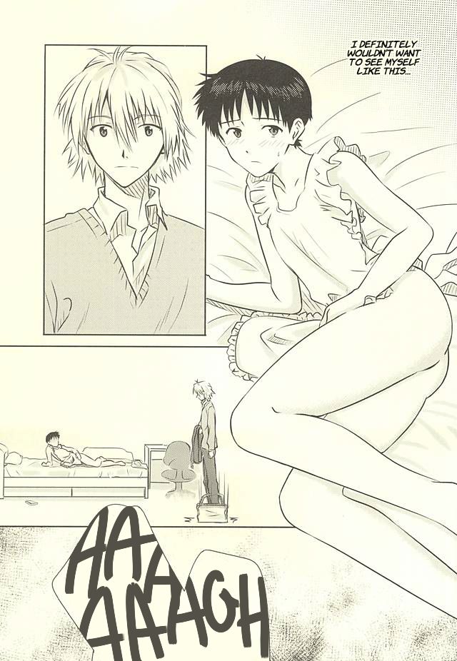 Hajimete no ~Valentine's Day~ page 6 full