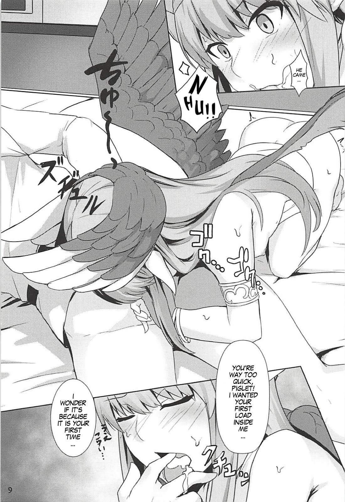 Circe Daishouri Ken - Dare ga Haiboku Ken da page 10 full