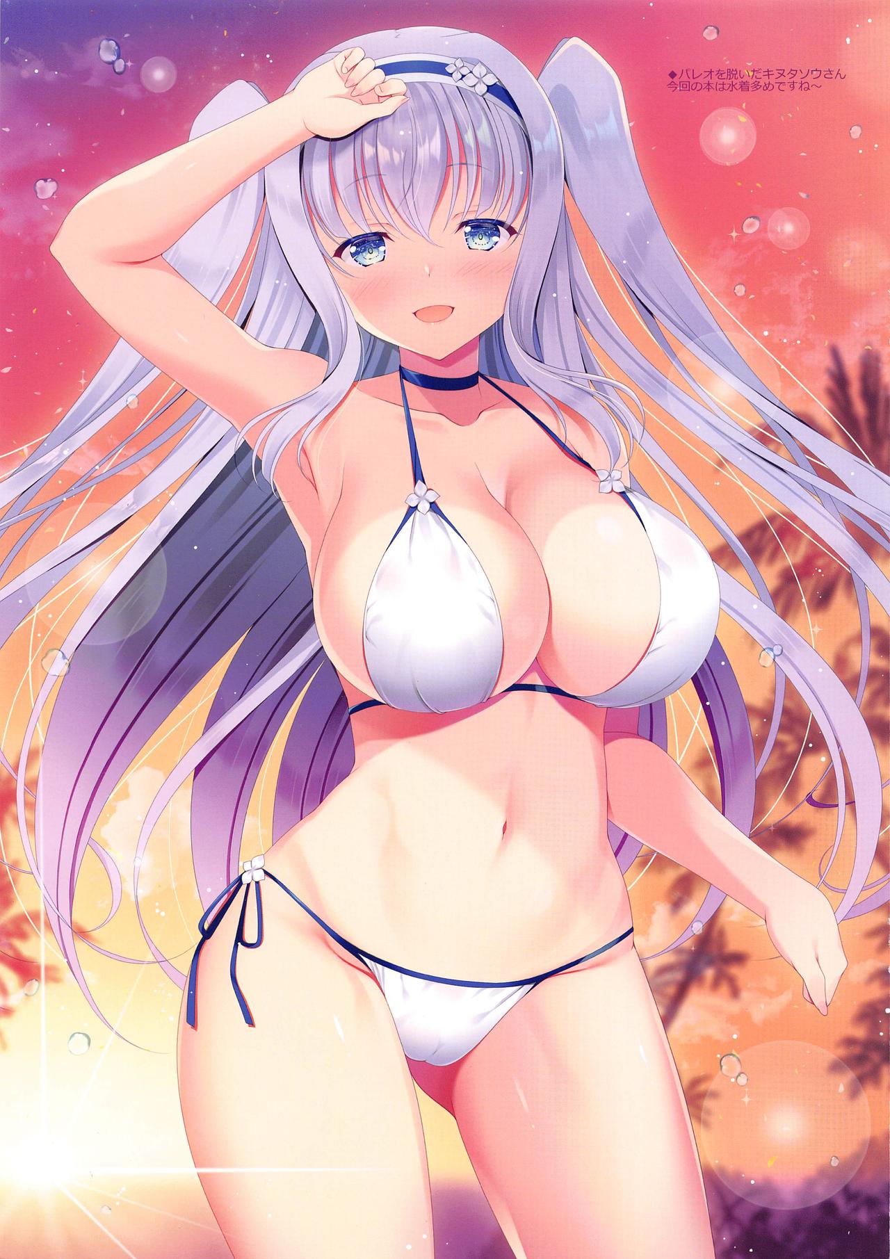 Flower of Love 2 page 7 full