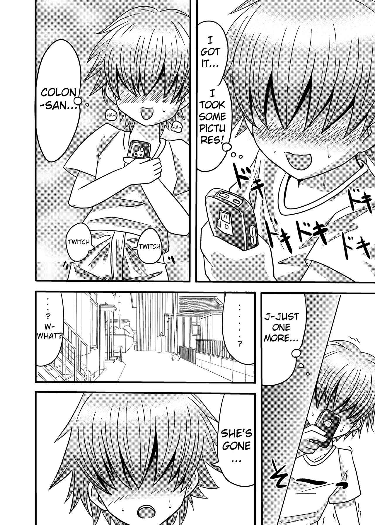 Shota Seme Colon page 4 full