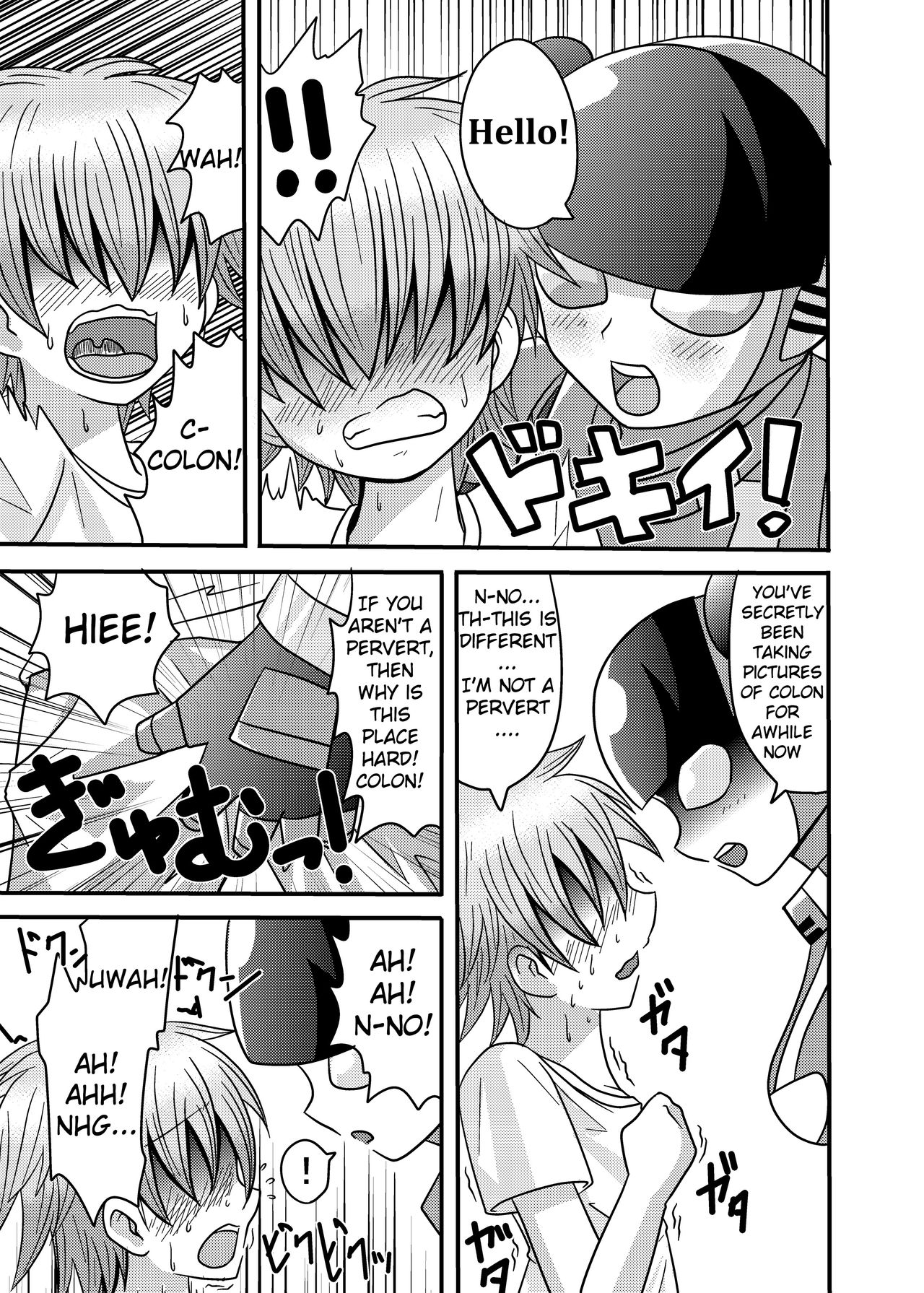 Shota Seme Colon page 5 full