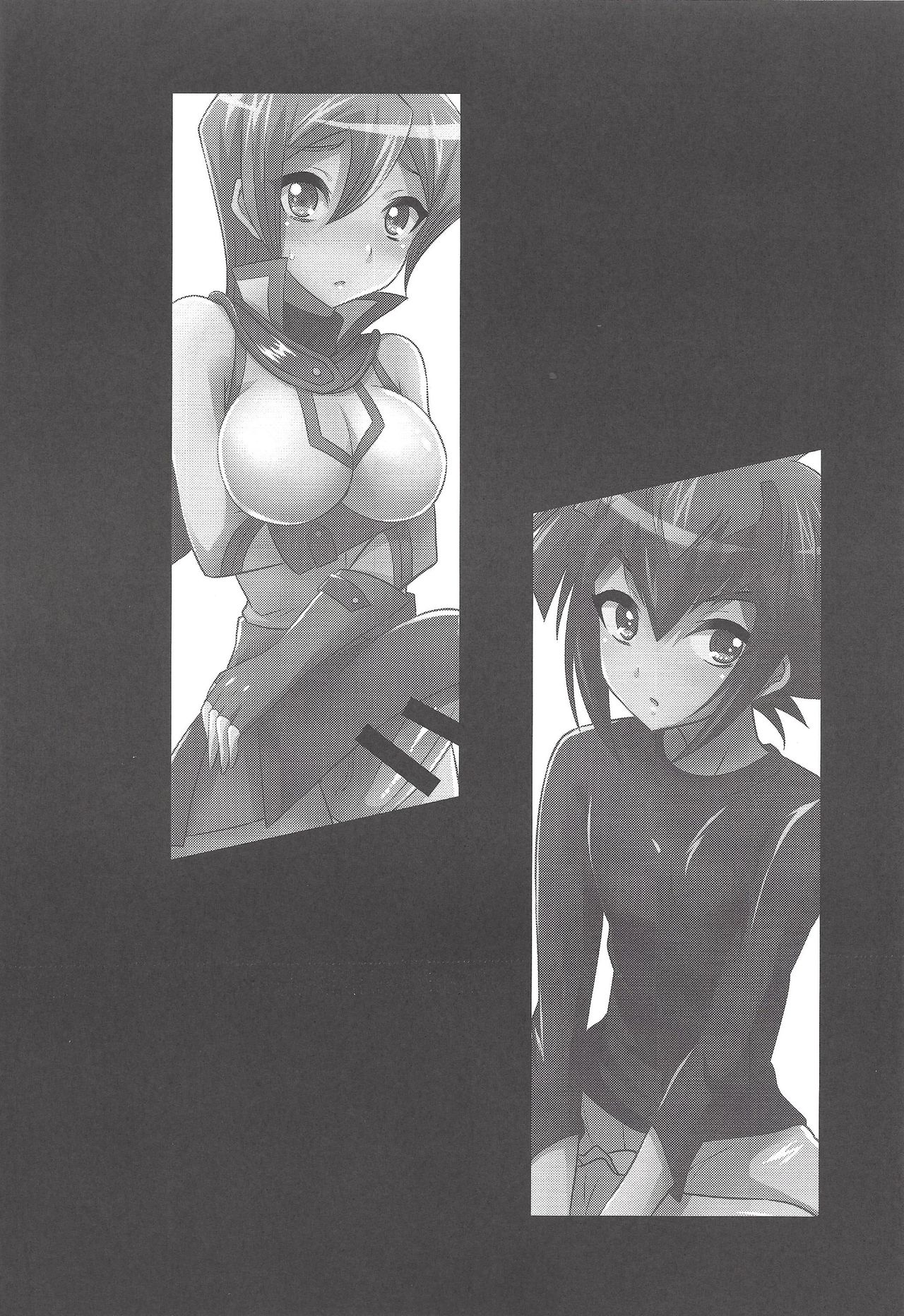 FUTANARIHEROINE x HERO page 9 full