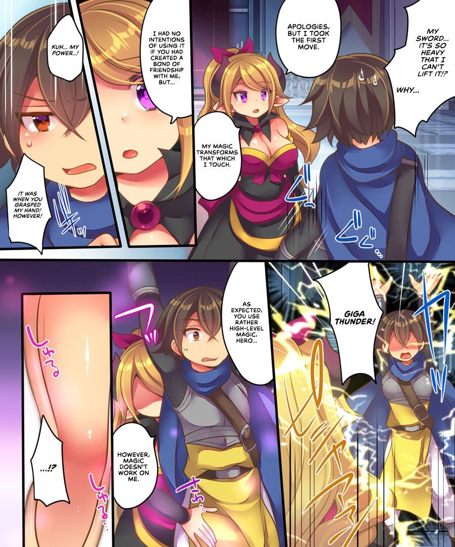 Maou-sama wa Heiwa ni Kurashitai | The Demon Lord Wants to Live in Peace page 4 full