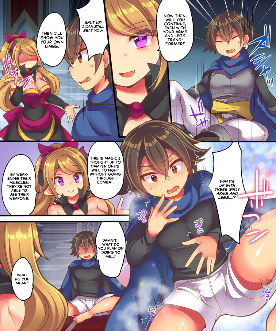 Maou-sama wa Heiwa ni Kurashitai | The Demon Lord Wants to Live in Peace page 5 full