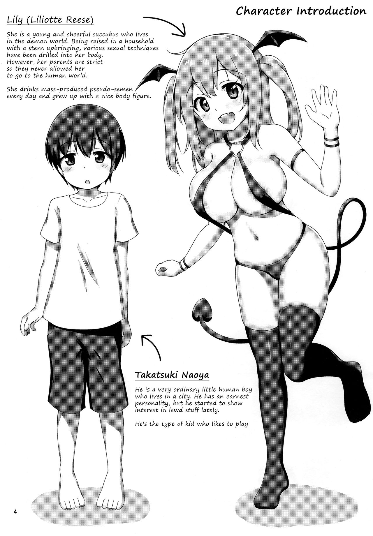 Hakoiri Succubus, Shota ni Deau. | The Sheltered Succubus Meets A Little Boy. page 3 full